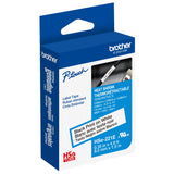 Brother 9.0mm Black on White Shrink Tube - HSe221E