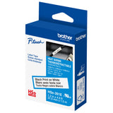 Brother 31mm Black on White Shrink Tube - HSE261E