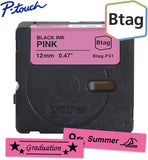 Brother Btag 1/2