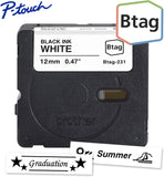 Brother Btag 1/2