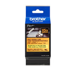 Brother 21mm Black on Yellow Shrink Tube - HSE651E